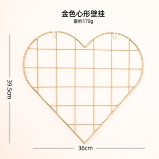 Khung lưới treo ảnh trang trí