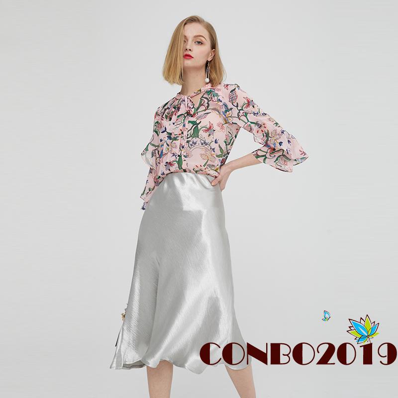 Chân váy lấp lánh bằng nhựa PVC thời trang cho nữ