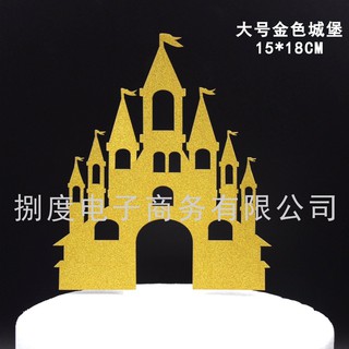 10 Topper lâu đài giấy cắm bánh loại to