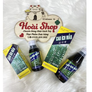 Cao ích mẫu OPC chai 100 mL- 180 mL