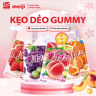 Kẹo chính hãng Meiji Nhật Bản Gummy 54g