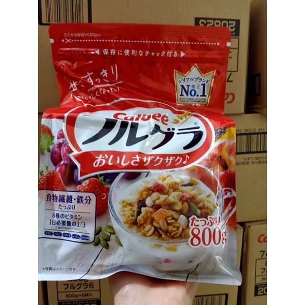 Ngũ cốc trái cây dinh dưỡng nhật 800g
