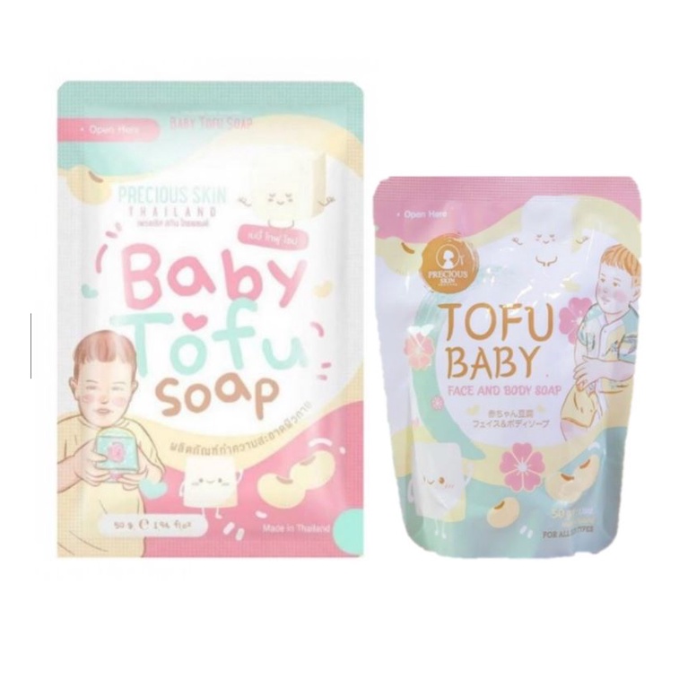 Soap Xà Phòng Đậu Hủ Tắm Mịn, Dưỡng Trắng Da BABY TOFU