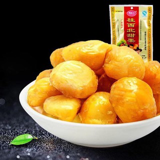hạt dẻ trùng khánh