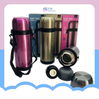 Bình giữ nhiệt inox easy-take lock&lock lhc1439 - hàng chính hãng lock&lock- th speaker