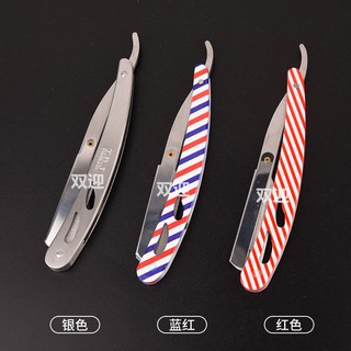 DAO CẠO RÂU BARBER CAO CẤP