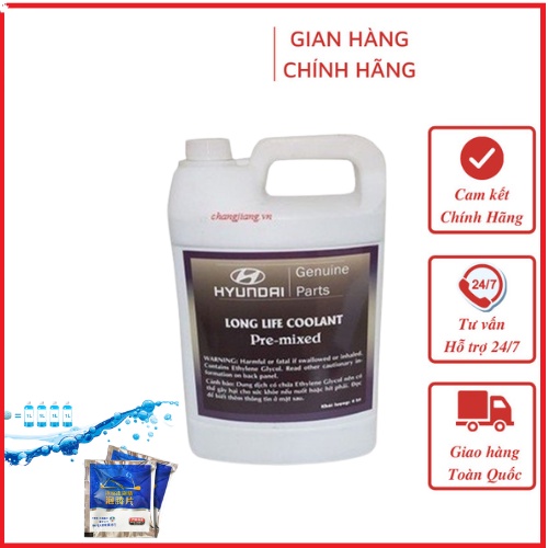 Nước làm mát động cơ chính hãng Hyundai (xanh)