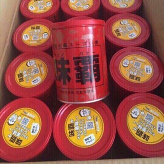 Nước cốt gà Kagome nội địa Nhật 1kg