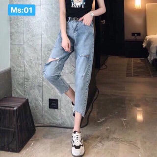 Baggy Jeans Rách PT