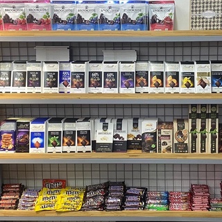 Socola Lindt Excellence, Creation các loại 100g - Đức, Pháp, Thuỵ Sĩ, Ý