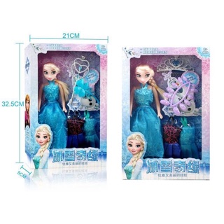 Đồ chơi búp bê Elsa thay váy