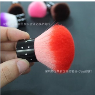 Chổi phủi bụi móng chuyên dụng làm nail