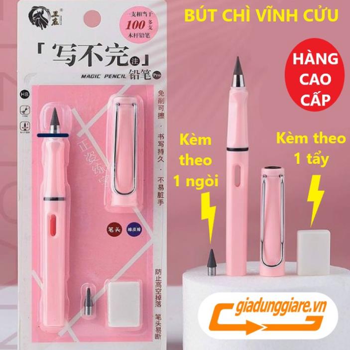 Bút chì VĨNH CỬU (Hàng cao cấp có vỉ kèm tẩy kèm thêm 1 ngòi) Viết chì không lem bẩn không cần chuốt mãi không hết chì