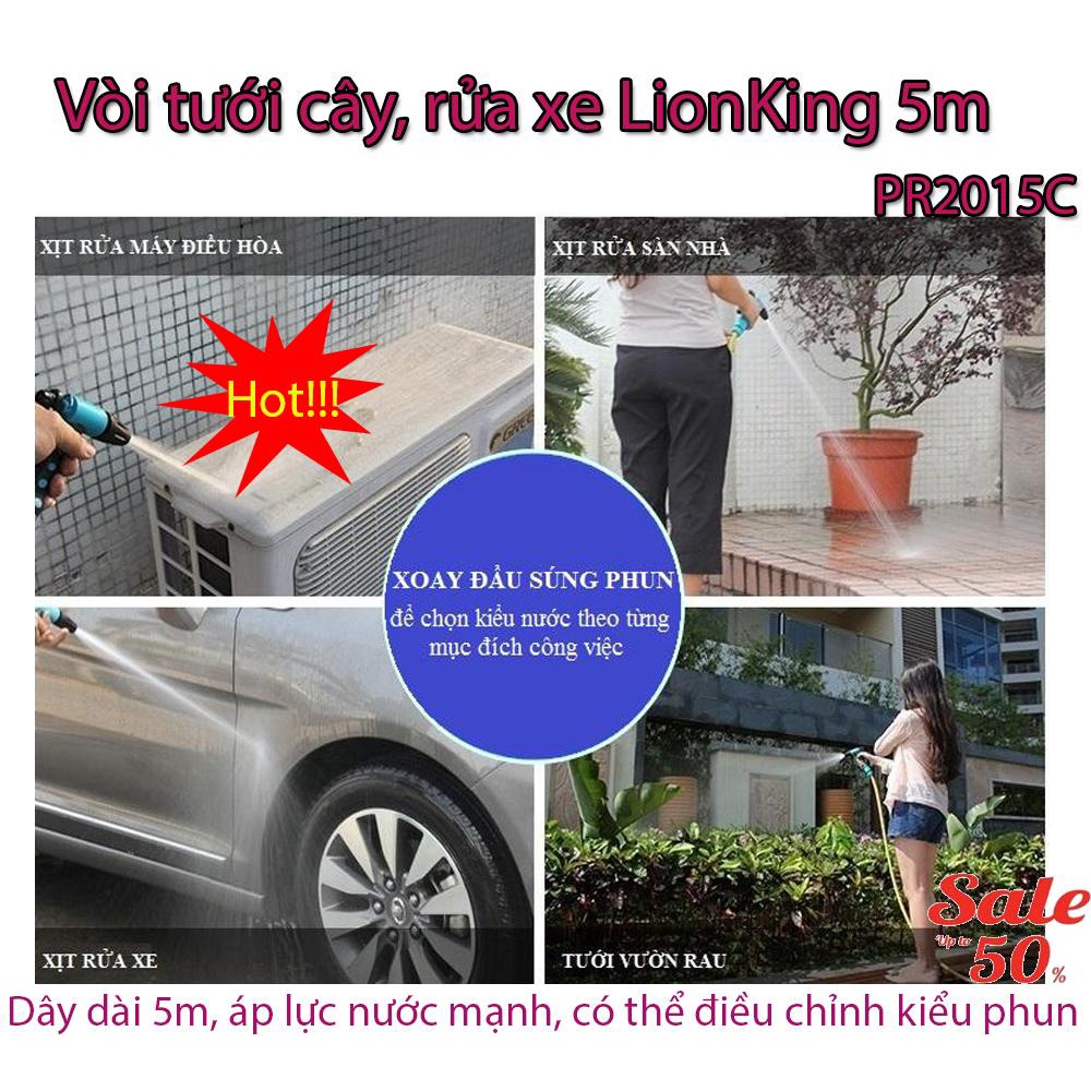 Vòi Phun Nước Đa Năng, Bộ vòi tưới cây rửa xe LionKing 5m PR2015C, Thiết kế tinh xảo; có thể điều chỉnh nhiều kiểu phun