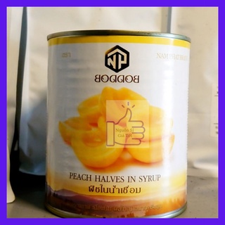 Đào ngâm Boddob Thái Lan 425g và 820g, đào giòn đóng hộp