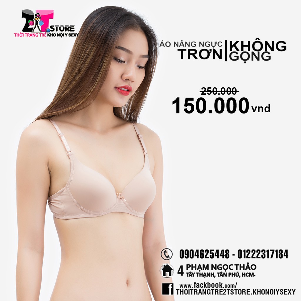 Áo Nâng Ngực Cotton Không Gọng Trơn (Da Nude)