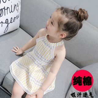 Đầm công chúa thiết kế thanh lịch thời trang cho bé gái