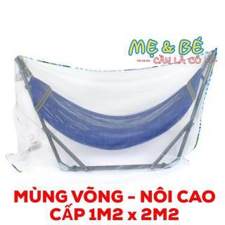 MÙNG VÕNG - MÙNG NÔI CHỐNG MUỖI CHO BÉ LOẠI ĐẸP RỘNG