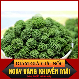500G Nụ tam thất bao tử ★Loại 1★ hoa tam thất nhỏ đều ít cuống hỗ trợ điều trị mất ngủ và tốt cho tim mạch