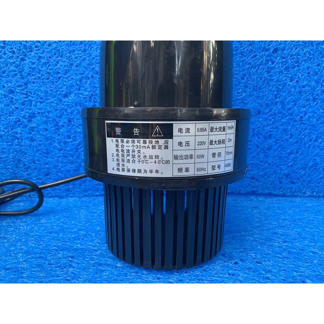 Máy bơm nước hồ cá koi Aqua King AK - Máy Khoẻ - Siêu Bền - Tiết Kiệm Điện Năng