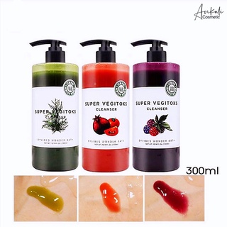 Sữa Rửa Mặt Rau Củ Super Vegitoks Cleanser