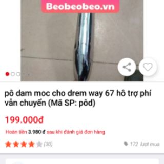 Pô xe máy đam cao cấp