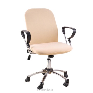 2 Pieces Solid Home Protective Washable Replacement Stretch Four Seasons Office Chair Cover