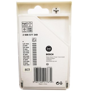 Bộ 13 mũi khoan Bosch HSS PointTeQ