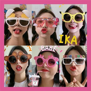 Kính Mát Họa Tiết Vui Nhộn Đáng Yêu Cho Nữ