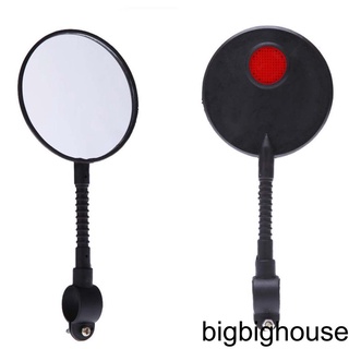 Bike Rearview Mirror Universal Mountain Bicycle Cycling Handlebar Safe Flexible Rear Back View Mirror