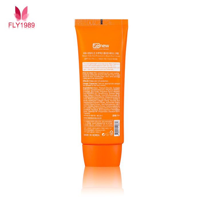 Kem chống nắng dưỡng da kiềm dầu nâng tone trang điểm Benew Collagen Sun Cream 70ml