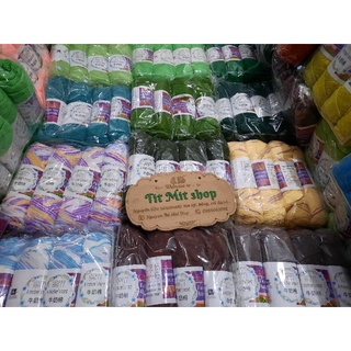 Len cotton ống ( giá 21k sale còn 18.888đ/ cuộn)