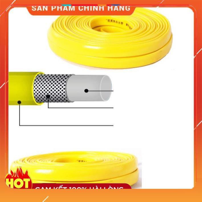 Bộ dây và vòi xịt rửa xe tưới cây tăng áp,vòi xịt rửa,vòi tưới cây 810-2621-1 (dây vàng dẹt- cút nối đen)