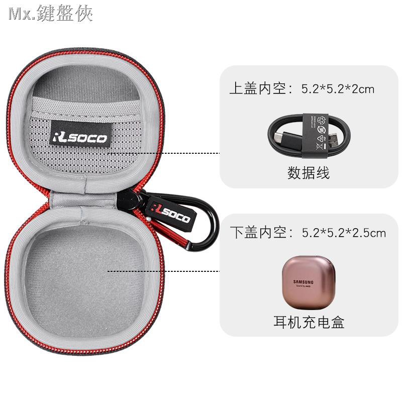 Vỏ Bảo Vệ Hộp Đựng Tai Nghe Samsung Galaxy Buds Live | BigBuy360 - bigbuy360.vn