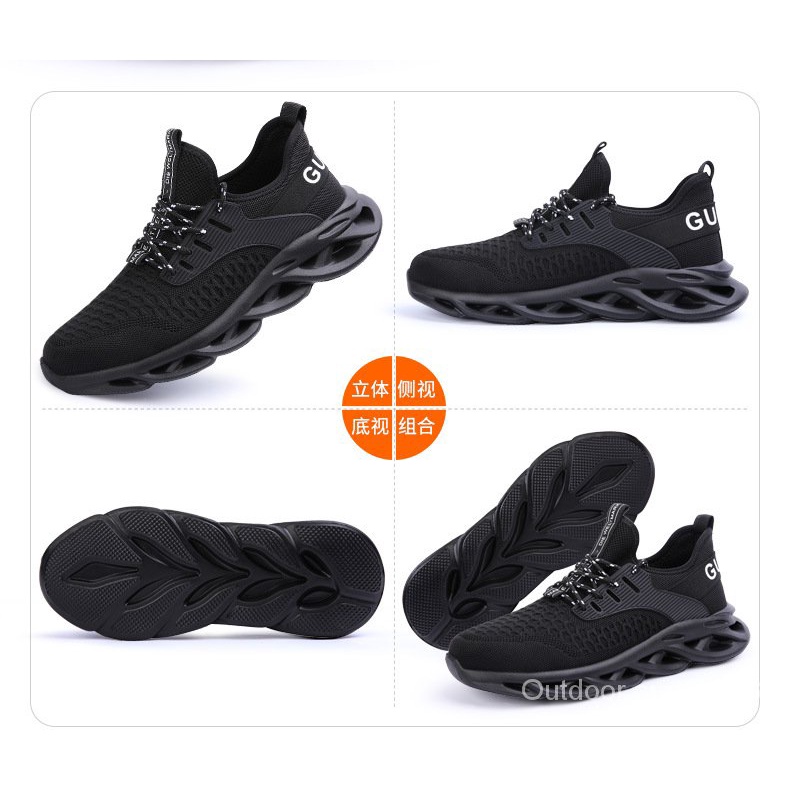 Men's Fashion Welding Anti-Slip Sports Shoes