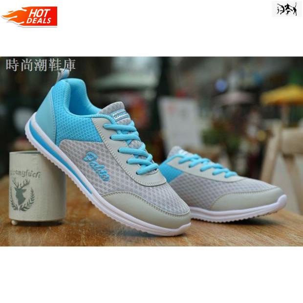 Giày Thể Thao Chơi Tennis Thoáng Khí Cho Nam Nữ Cao Cấp 2020 Cao Cấp | Bán Chạy| 2020 : " > . TẾT !
