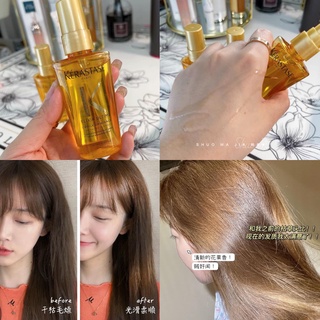 Dầu dưỡng tóc Kerastase Elixir Ultimate 50ml