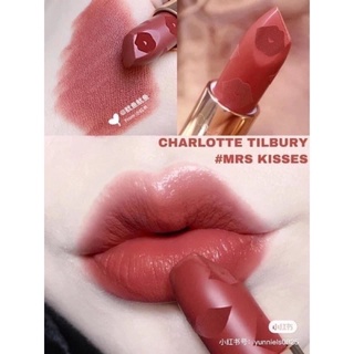 son Charlotte tilbury NO BOX TÁCH SET