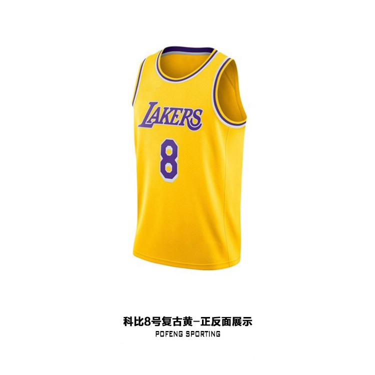 Lakers Kobe Retired Jersey No. 24 Phiên Bản Hot-Pressed Retro No. Áo Đồng Phục Bóng Rổ Số 8 Cho Nam Và Nữ
