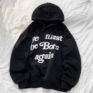 Áo hoodie born
