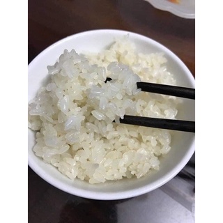 GẠO NẾP LÀO CAI NỌI