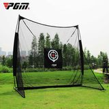 COMBO Lồng Tập Swing - Thảm Tập Swing Golf PGM