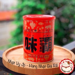 Nước Cốt Gà Hầm Xương Kagome Nhật Bản - Loại 1kg [Date 2021]