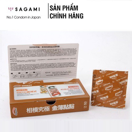 [HÀNG CHÍNH HÃNG] Bao Cao Su Sagami Xtreme Feel Up,(10 bao), Nhật Bản, Siêu mỏng_Có gai_Co giãn linh hoạt,Dùng cực thích