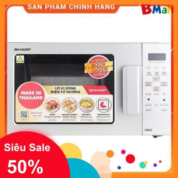 [FreeShip] Lò vi sóng Sharp R-678VNW 20 lít, điện tử có nướng (Hàng chính hãng - BH 12 tháng)  - BM NEW