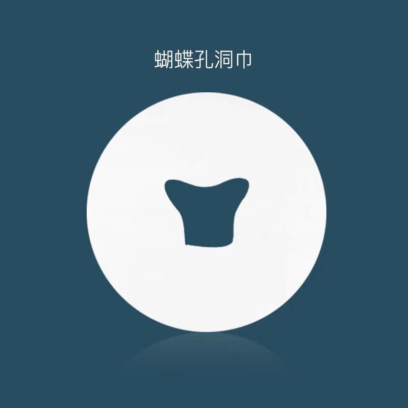 Khăn mặt bằng vải không dệt 1118 dùng một lần tiện dụng cho Salon làm đẹp | BigBuy360 - bigbuy360.vn