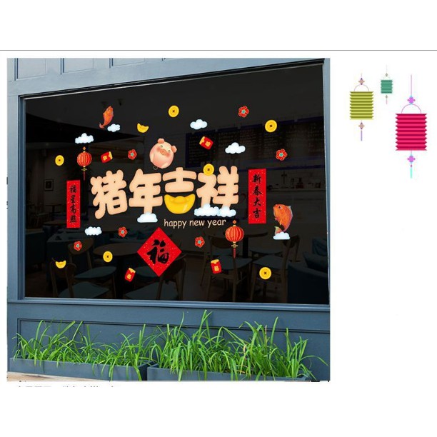 Decal trang trí tết - Chữ Lớn Chú HEO HỒNG nhí nhảnh