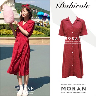 Váy đỏ chấm bi - Hàng thiết kế MORAN [ORDER]