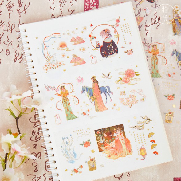 Sticker - nhãn dán - trang trí sổ tay - cổ trang, cổ phong, hoạt hình - series Đàm hoa nhất mộng - Thị trấn cầu vồng