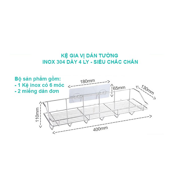 Kệ Gia Vị Dán Tường - Kệ Nhà Tắm Inox 304 dày 4 ly